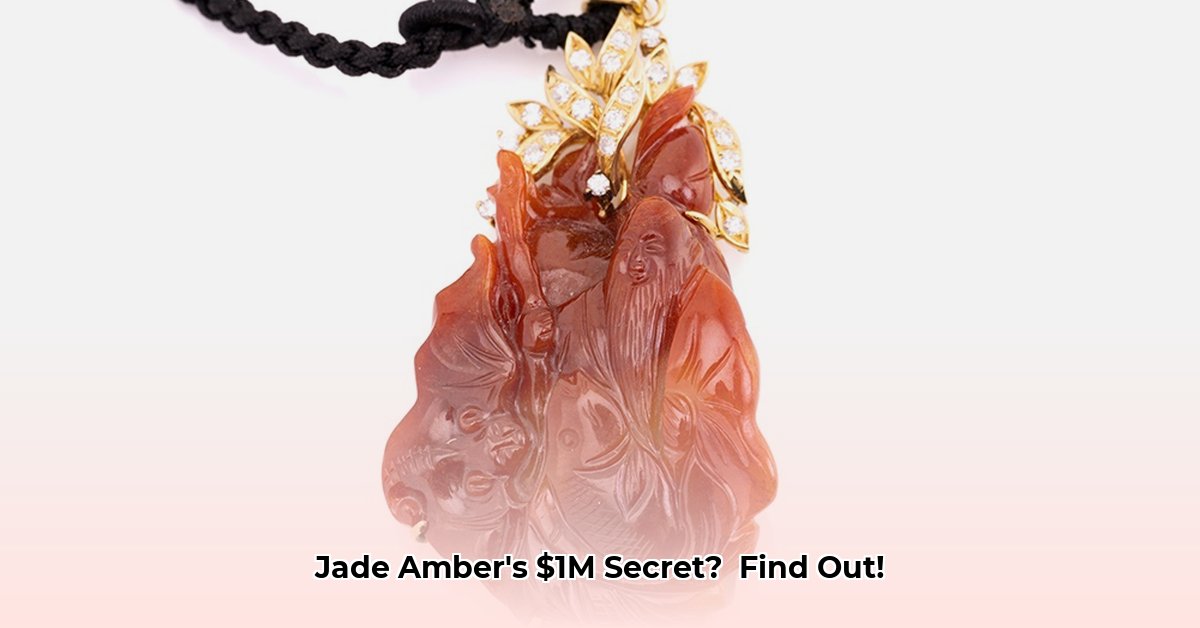 jade-amber-net-worth